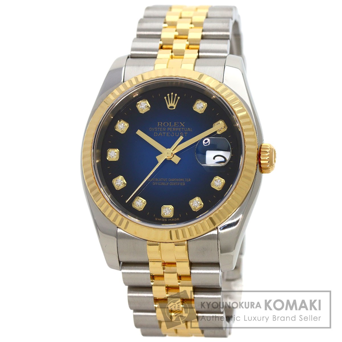ROLEX】ロレックス コマ/ブレスレット リンク 2コマ 14mm 68240