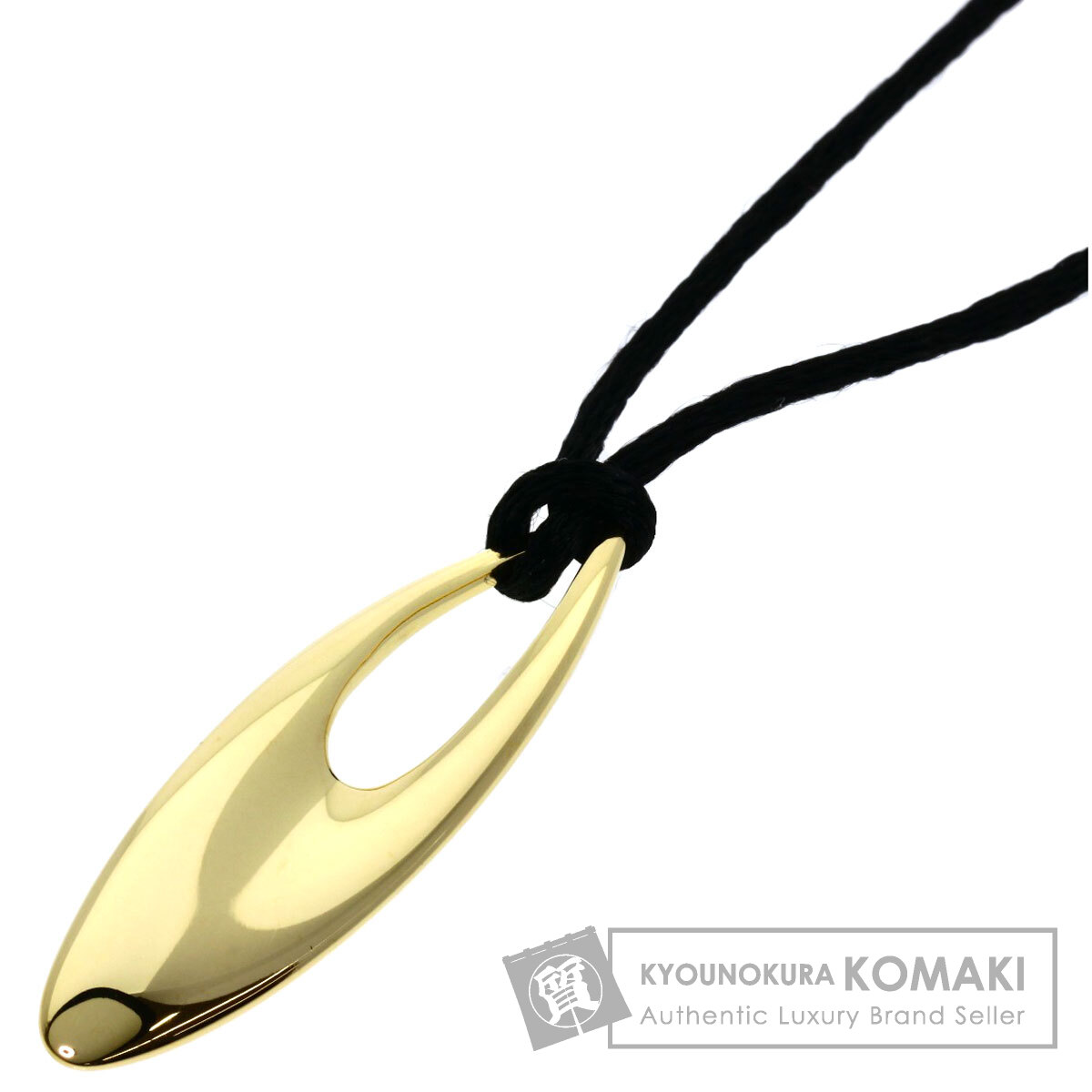 Georg Jensen ジョージジェンセン ゼファー 1500 コード付き