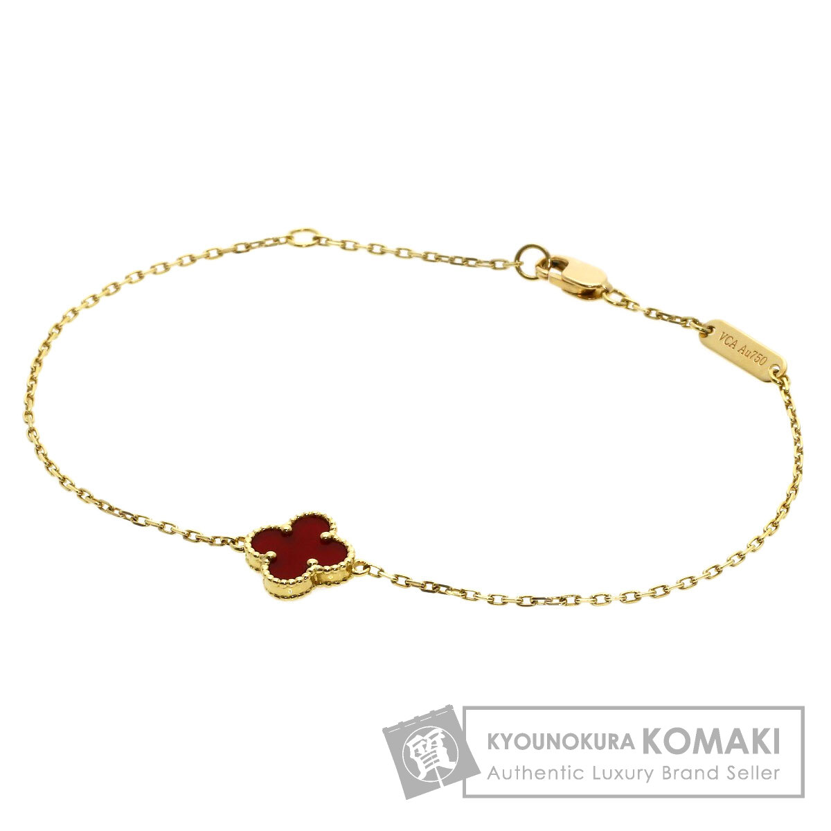 【n.】ヴァンクリーフ スウィートアルハンブラ カーネリアン Van Cleef ＆ Arpels ヴァンクリーフ＆アーペル VCA スウィート