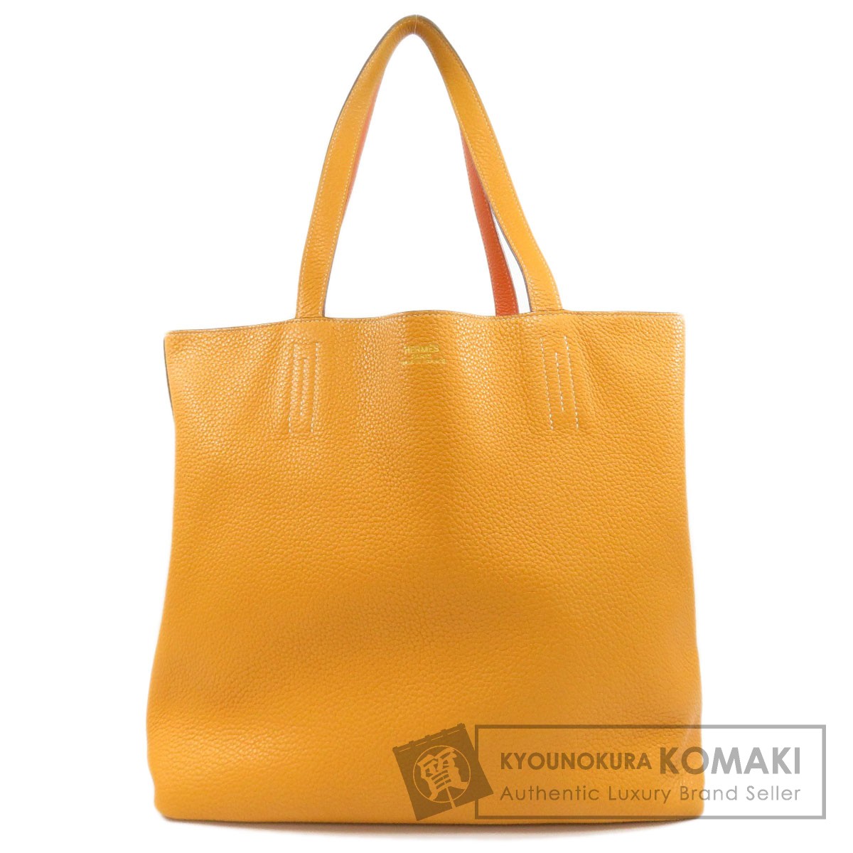 HERMES エルメス ドゥブルセンス45 イエロー トートバッグ トリヨン