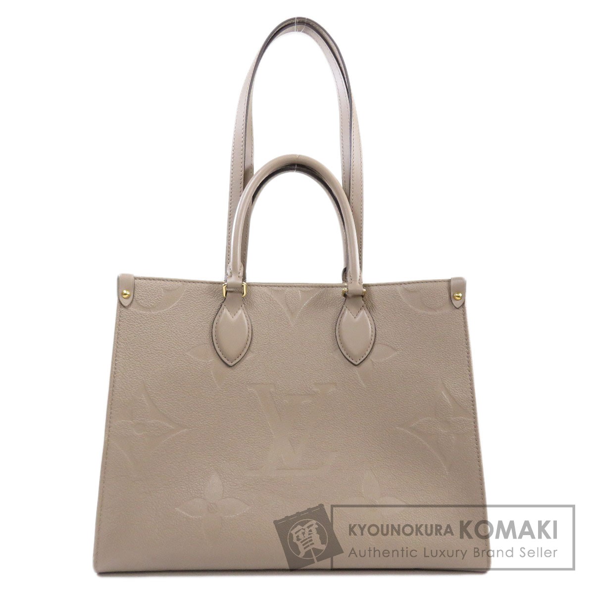 【ダイヤモンド ⠀】Louis Vuitton モノグラム トートバッグ バッグ・財布・小物 モノグラム・シグネチャー - トートバッグ