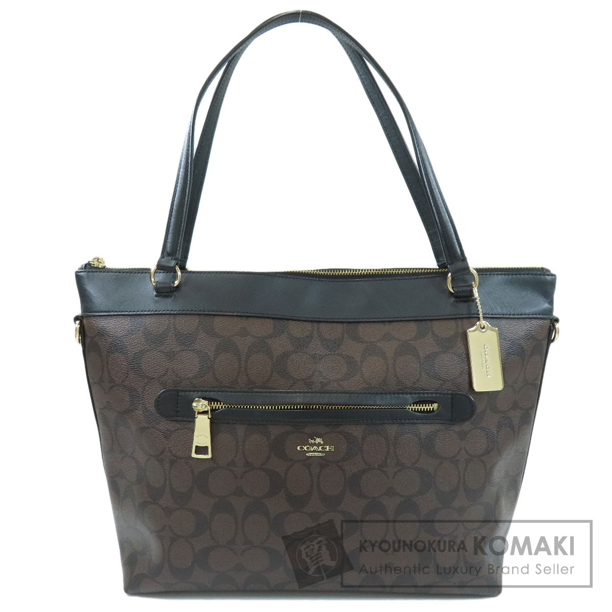 COACH コーチ F58286 シグネチャー トートバッグ PVC レディース