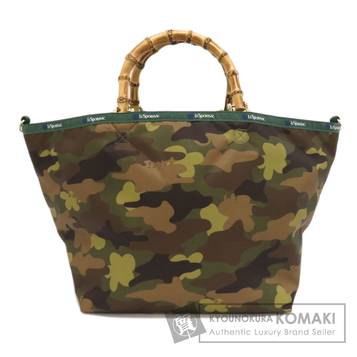 LeSportsac レスポートサック 迷彩柄 ハンドバッグ ナイロン素材