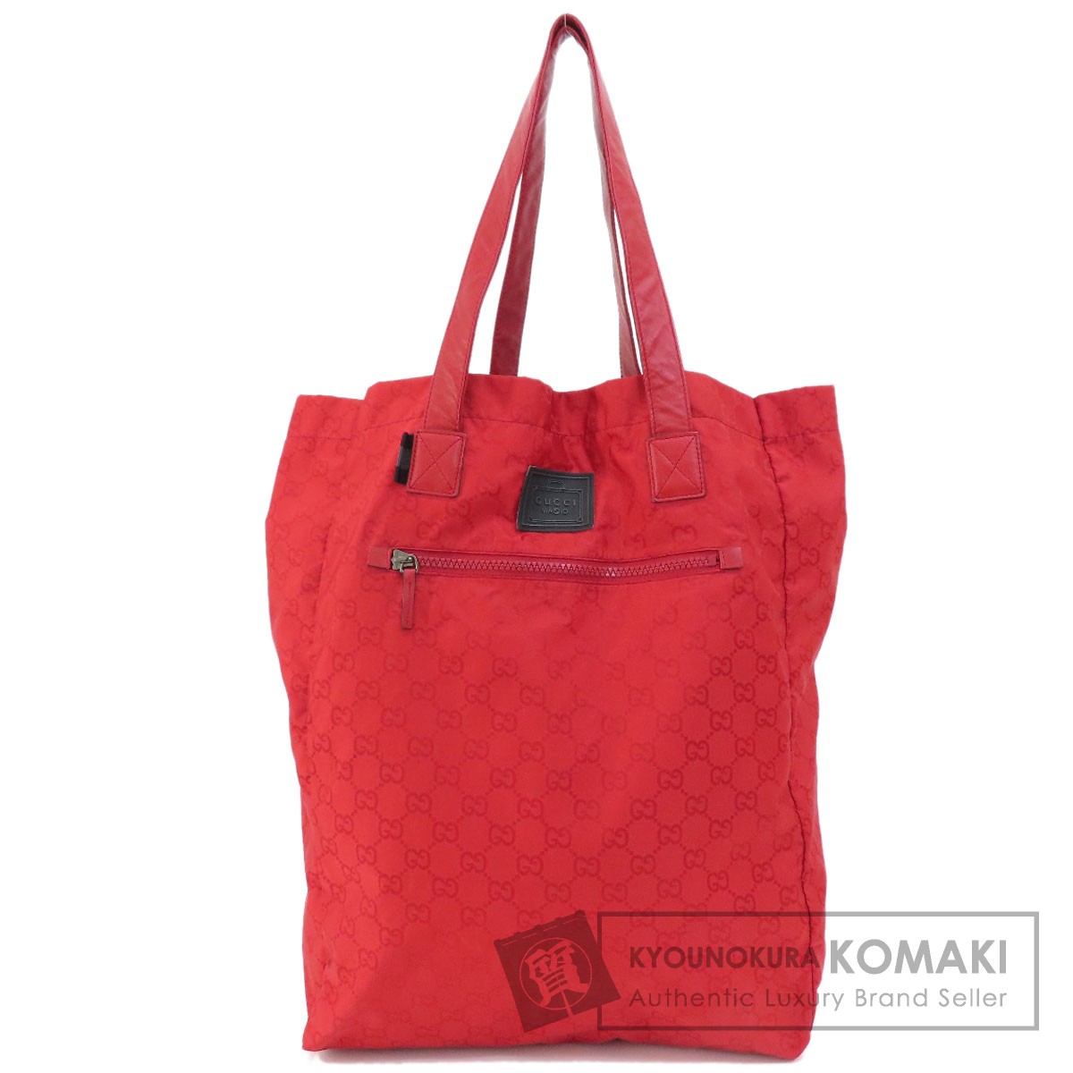 GUCCI グッチ 308877 GG柄 エコバッグ トートバッグ ナイロン
