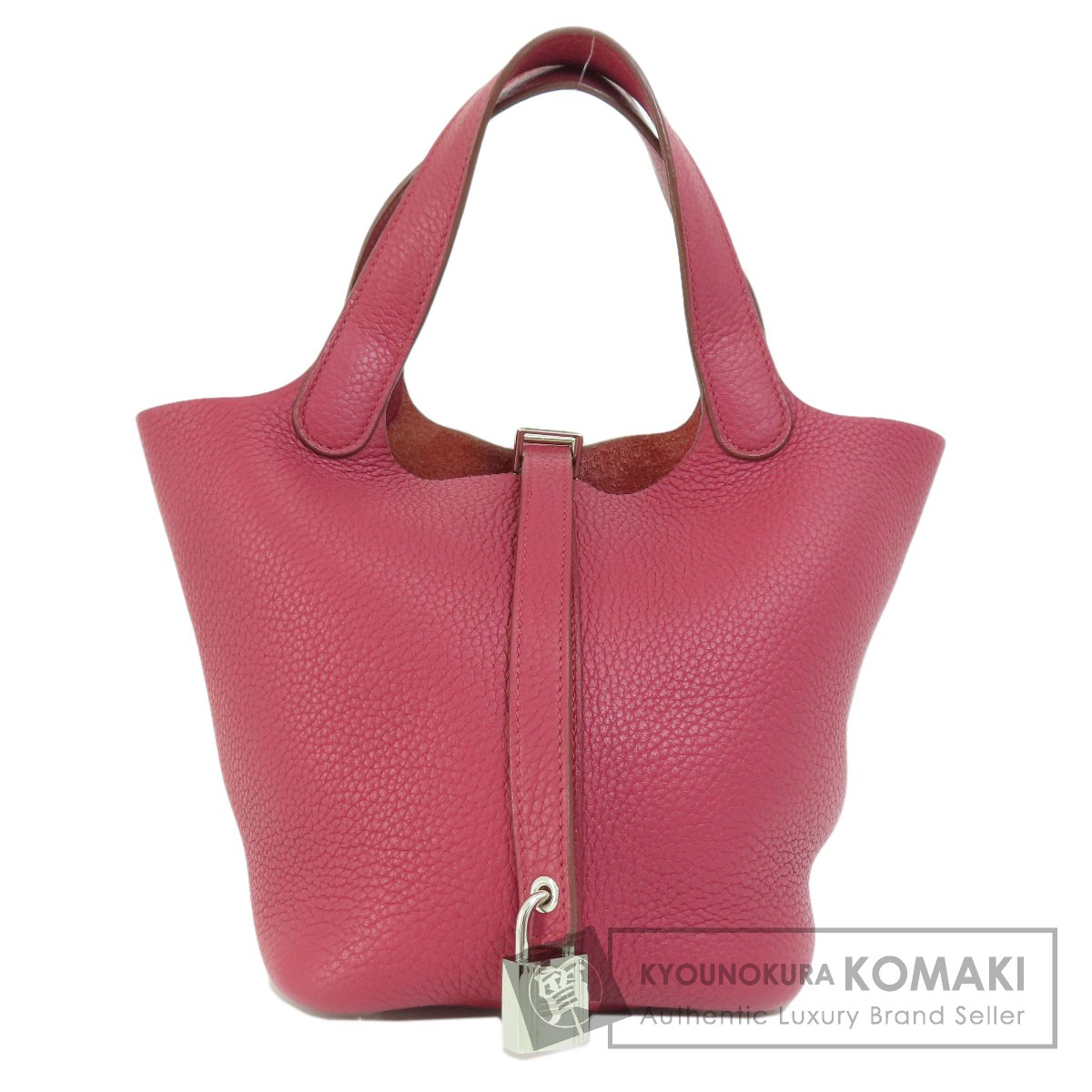 HERMES エルメス ピコタンロックPM ルビー シルバー金具 トート