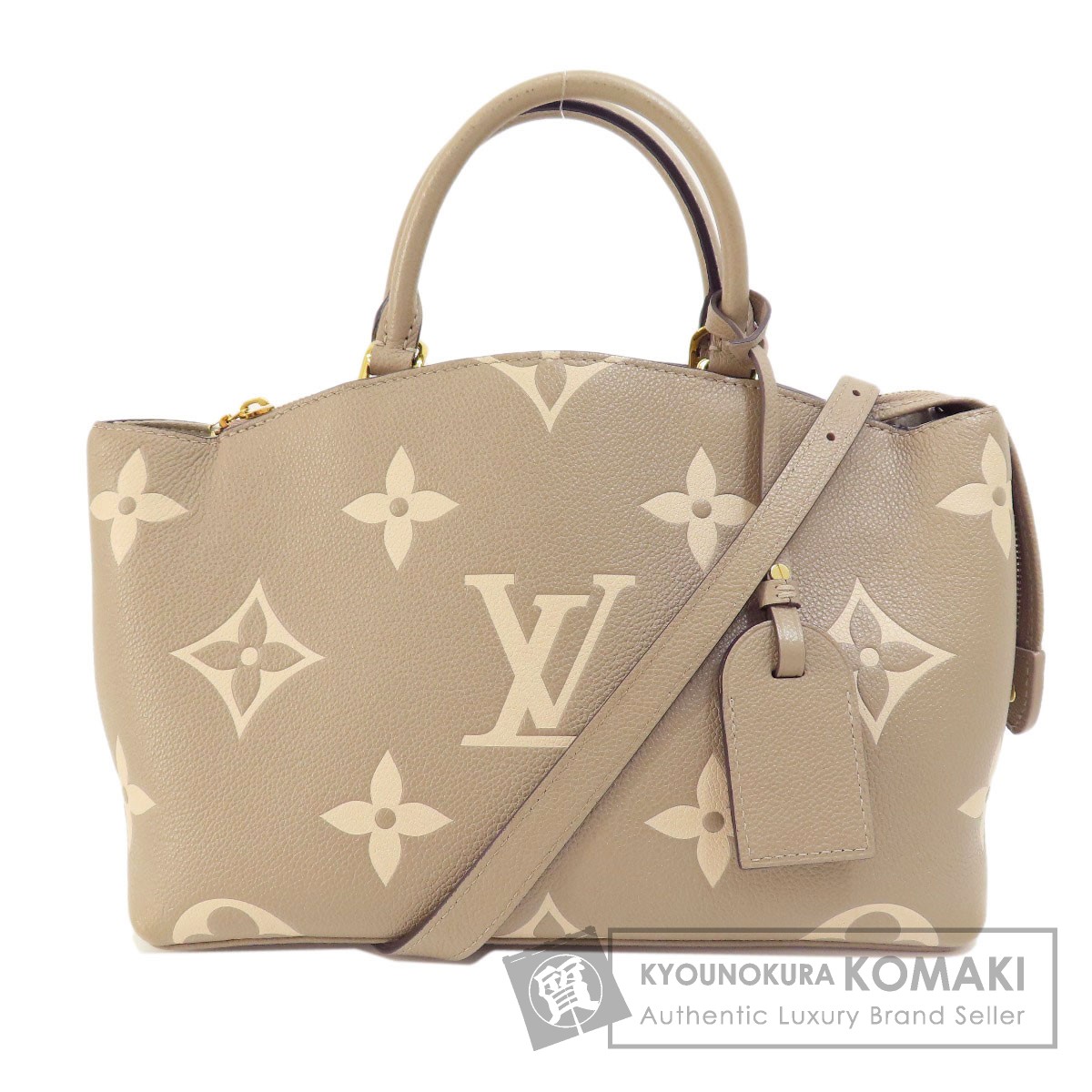 楽天市場】ヴィトン vuitton コンピエーニュの通販