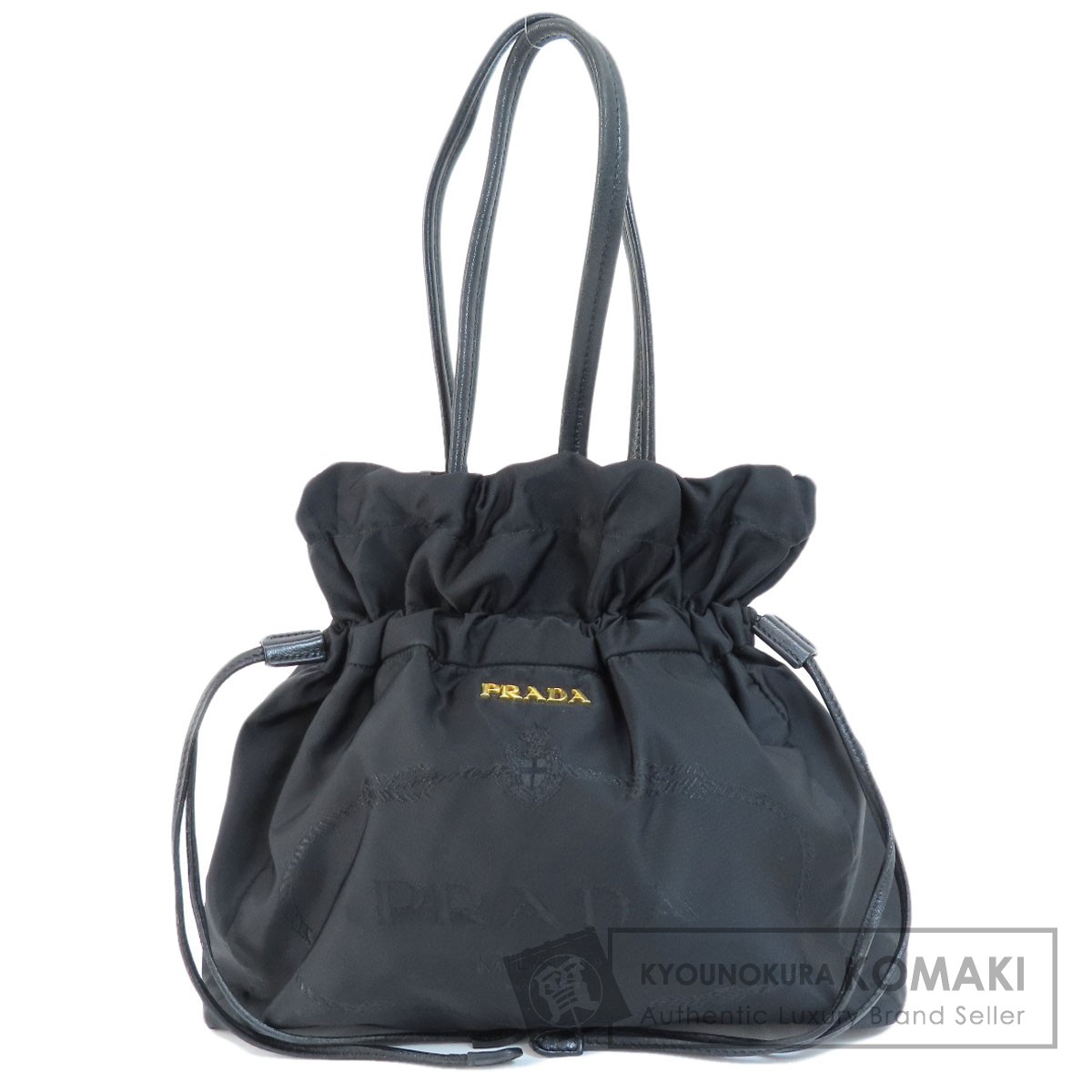 PRADA プラダ ロゴ金具 巾着モチーフ トートバッグ ナイロン素材