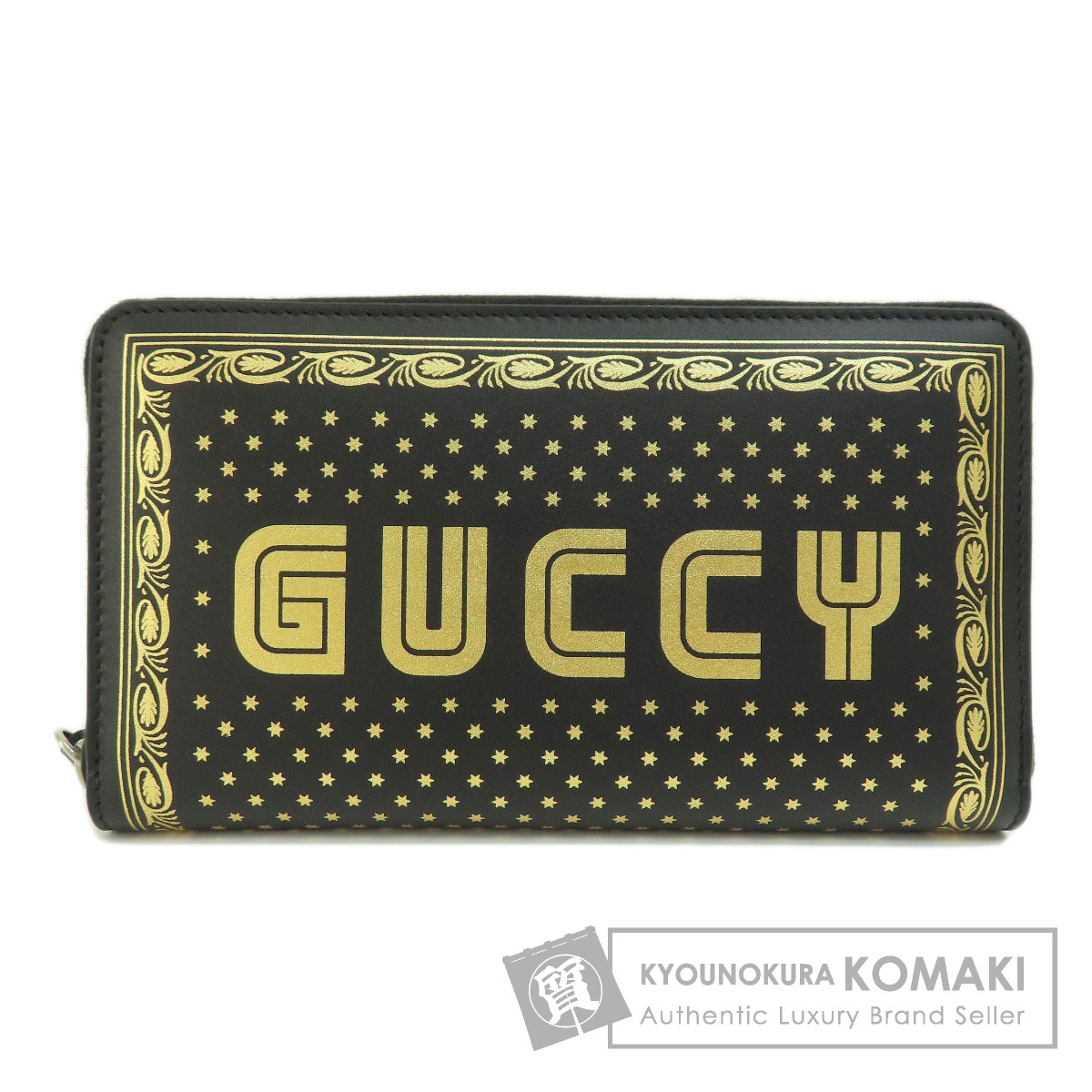 クーザ10個 GUCCI グッチ 510488 ラウンドファスナー SEGAコラボ 長財布（小銭入れ