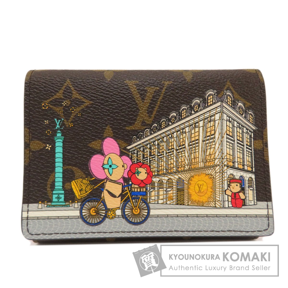LOUIS VUITTON ルイヴィトン M81638 ポルトフォイユ