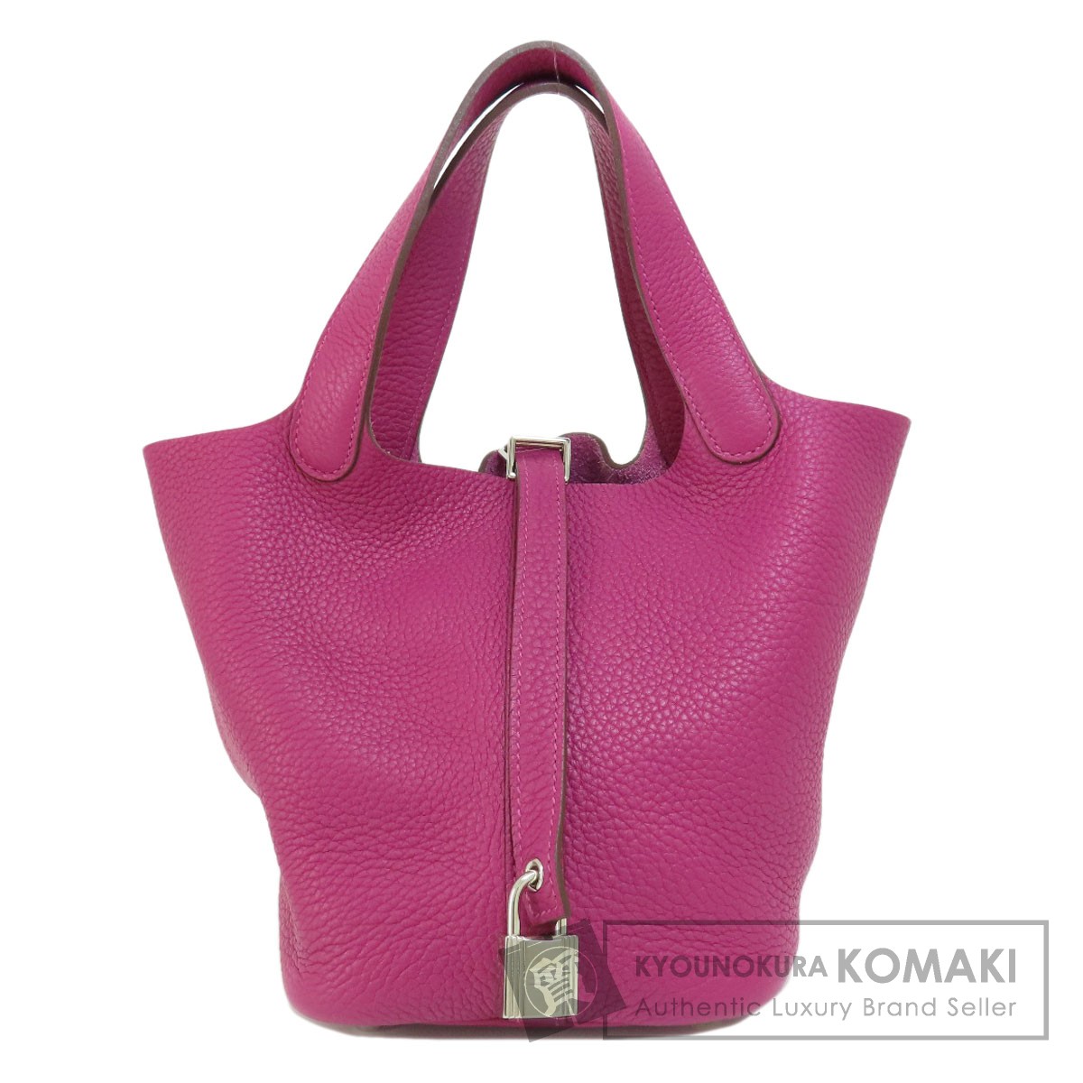 HERMES エルメス ピコタンロックPM ピンク シルバー金具