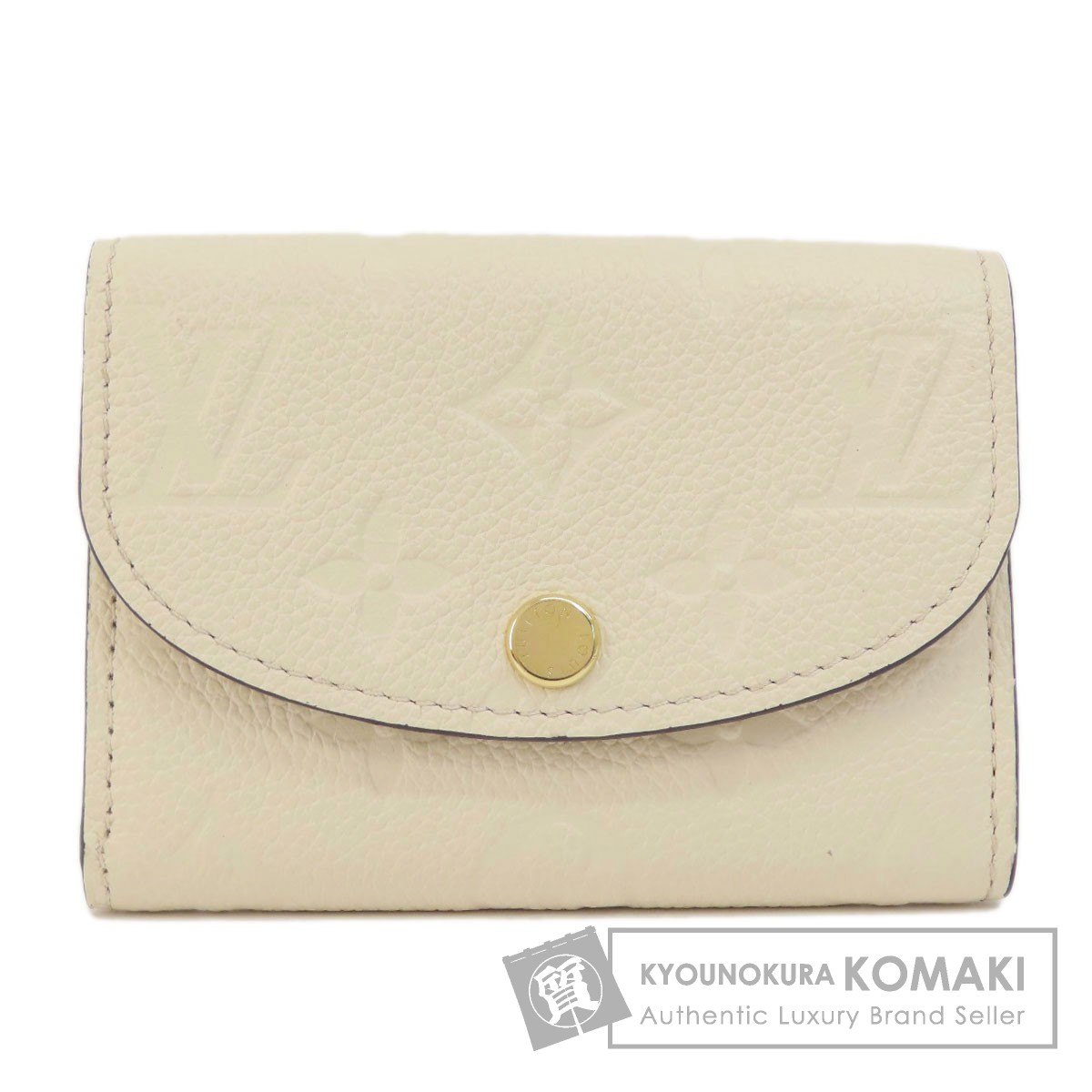 ルイヴィトン ポルトモネ・ロザリ 折り財布 現行品 クレーム LOUIS VUITTON ルイヴィトン M81445 ポルトモネ・ロザリ