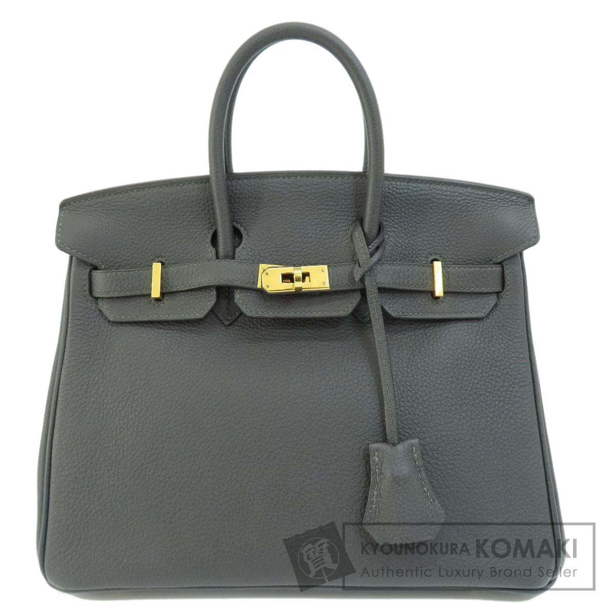 HERMES エルメス バーキン25 グレー ゴールド金具 ハンドバッグ