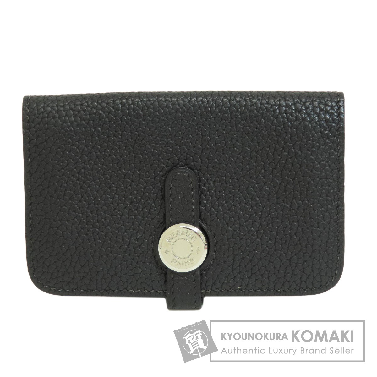 HERMES エルメス ドゴン 黒 ブラック シルバー金具 キーケース