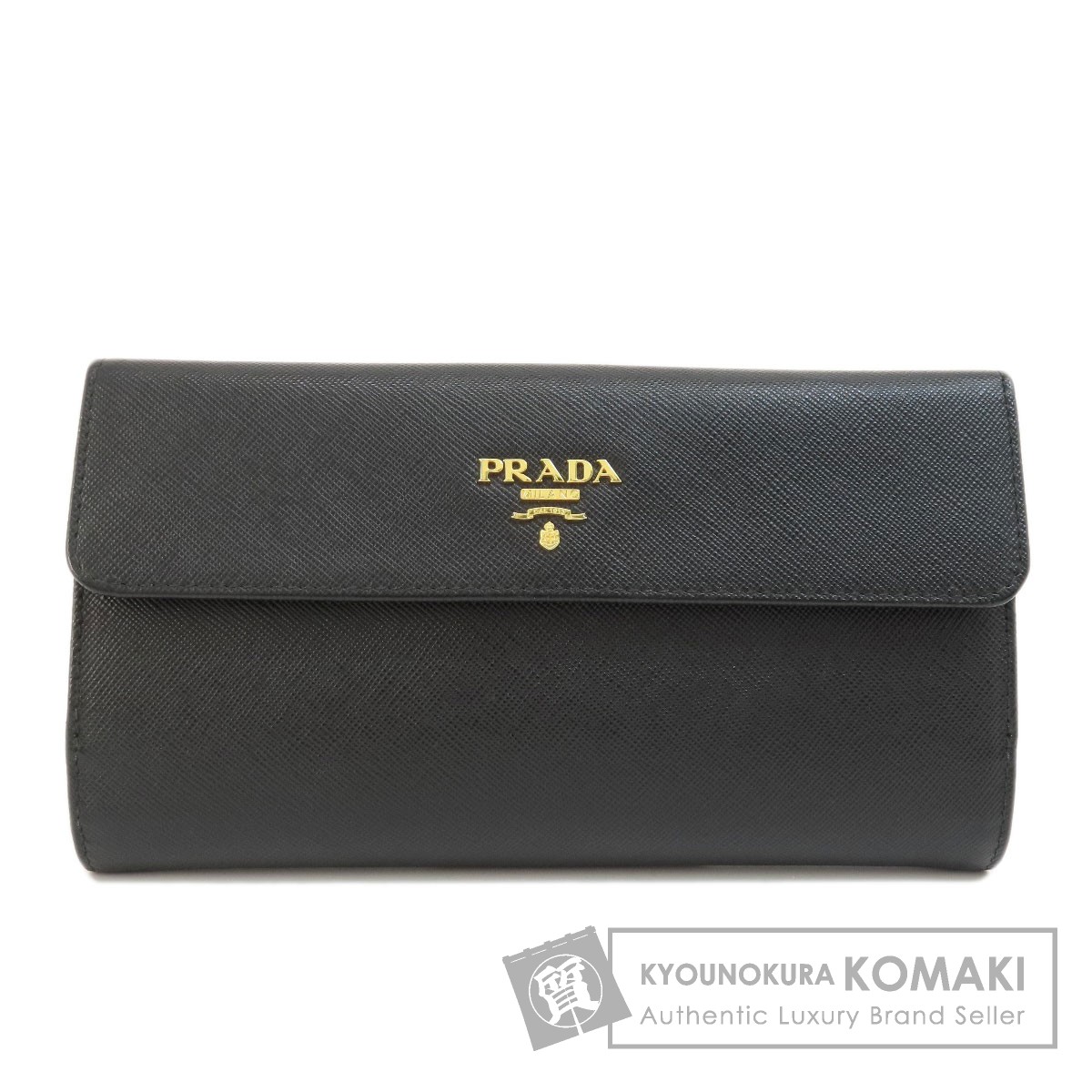 即日発送可能‼️超美品　未使用品‼️プラダ 長財布 1M1133 PRADA プラダ 1M1133 サフィアーノ 長財布（小銭入れあり