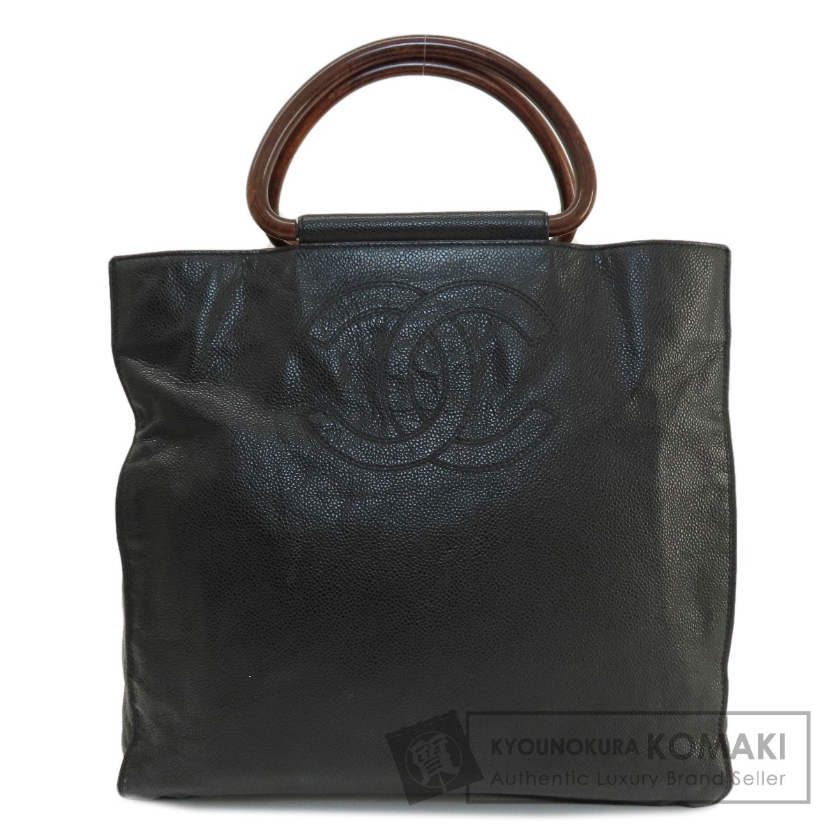 CHANEL シャネル ココマーク トートバッグ グレインド カーフ