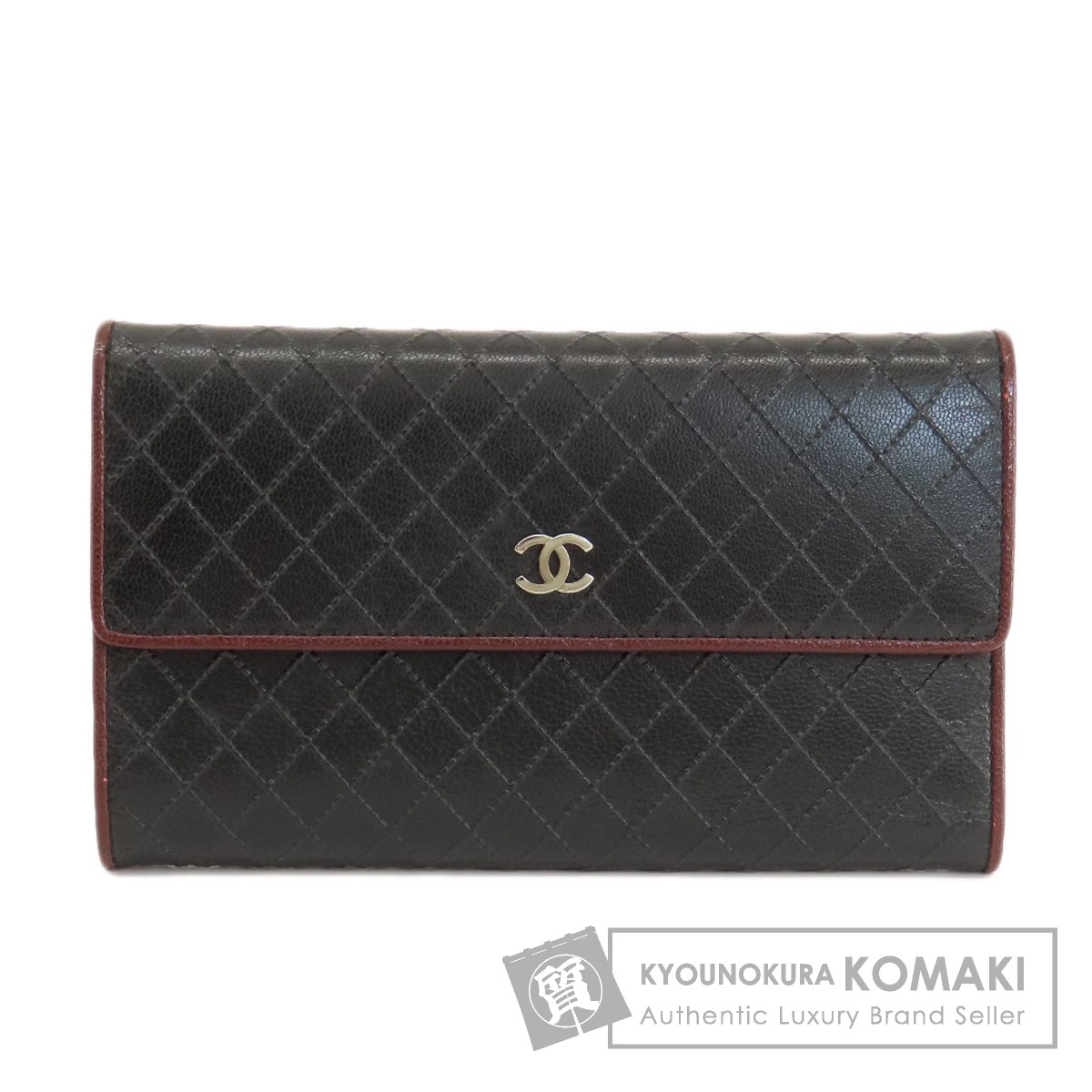 CHANEL シャネル ココマーク シルバー金具 長財布（小銭入れあり