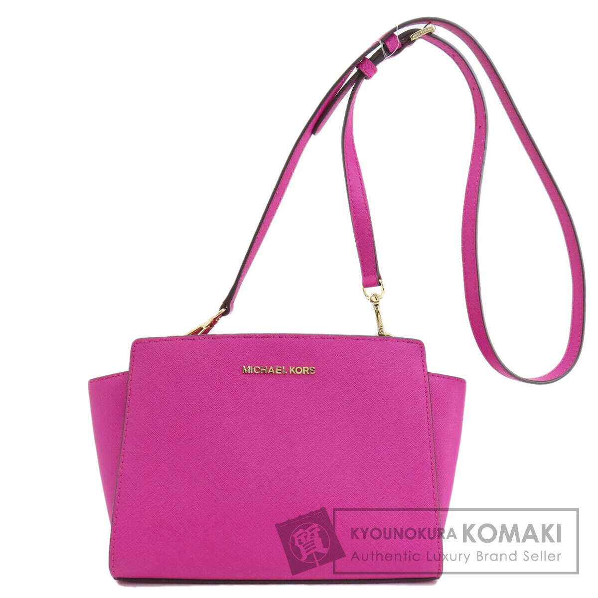 MICHAEL KORS ロゴプリント ショルダーバッグ