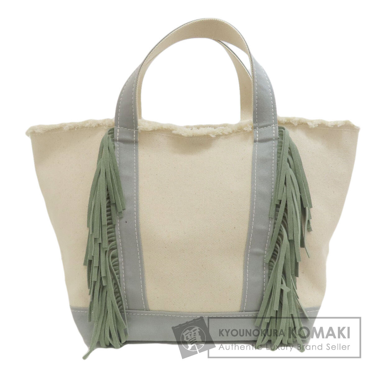 SELECT BAG セレクトバッグ ayako フリンジ トートバッグ