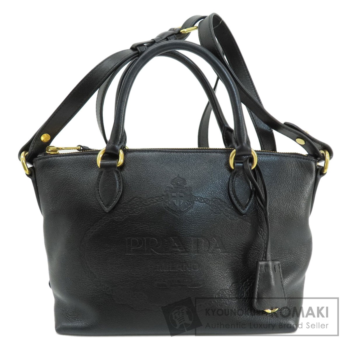 PRADA プラダ ロゴデザイン 2WAY トートバッグ レザー