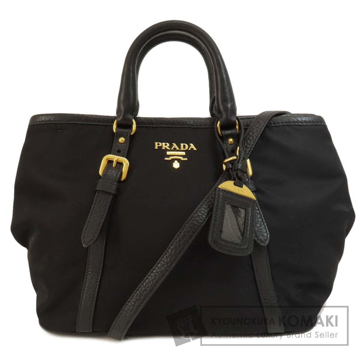 【美品】 プラダ トートバッグ 2way ワンショルダー A4 ロゴ金具 楽天市場】PRADA プラダ トートバッグ 2WAY ショルダーバッグ