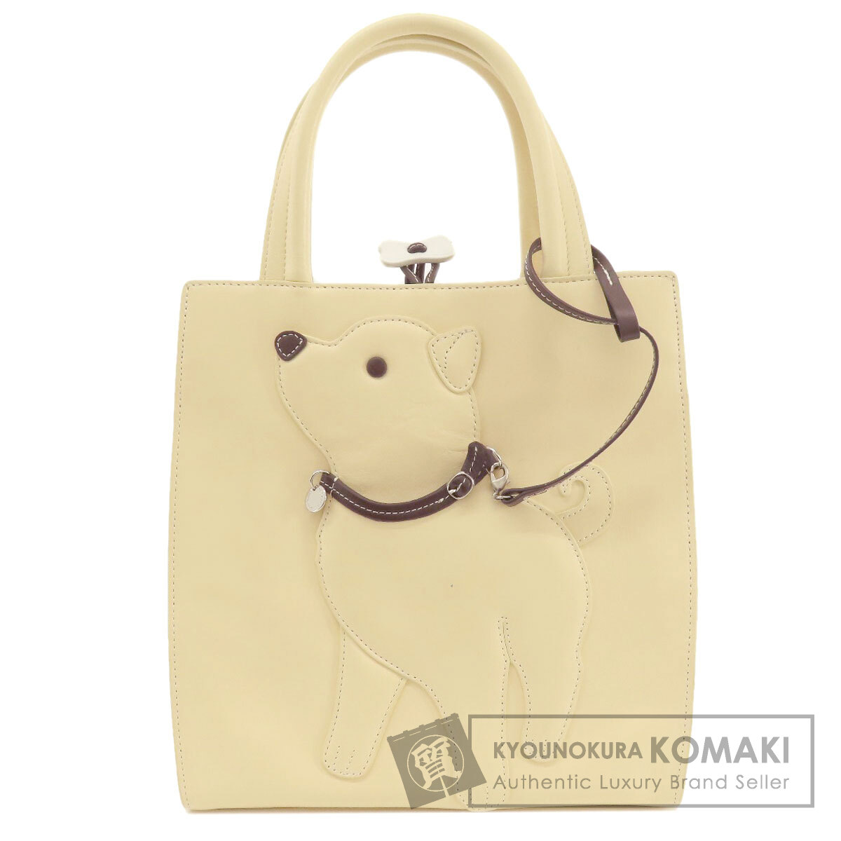 Kitamura キタムラ 犬 ドッグモチーフ トートバッグ レザー