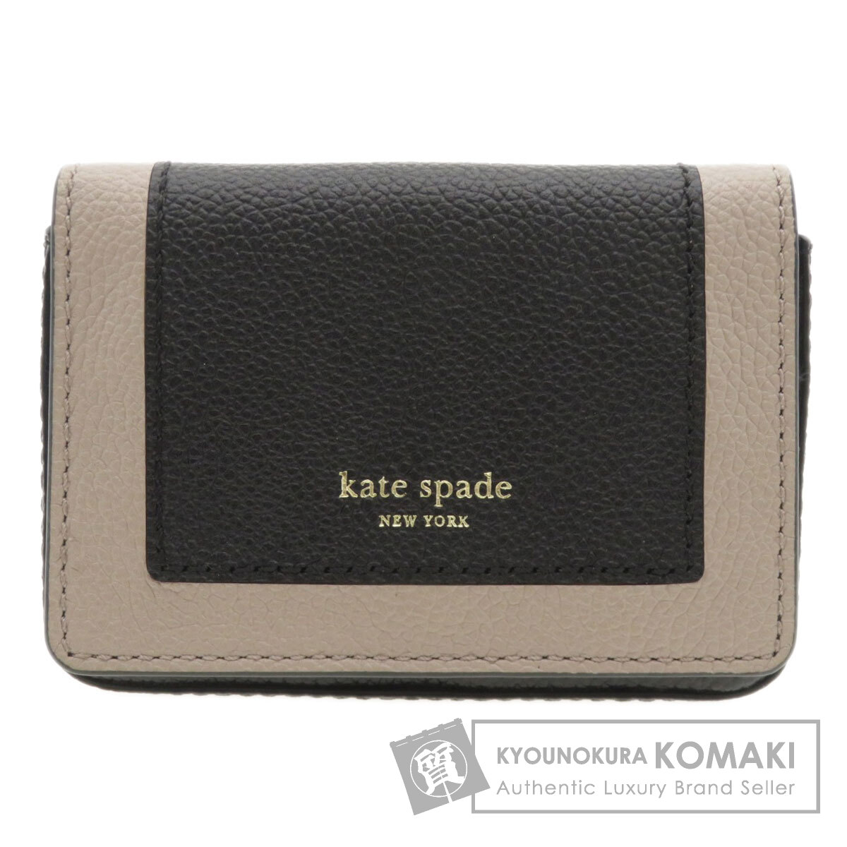 ケイトスペードニューヨーク kate spade new york Kate spade