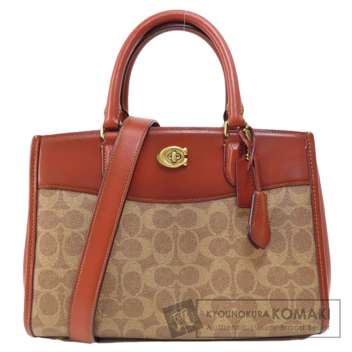 ☆だくらみさん専用☆【コーチ】ブルックキャリーオール 2wayバッグ CE733 COACH コーチ CE733 ブルック キャリーオール 28 シグネチャー