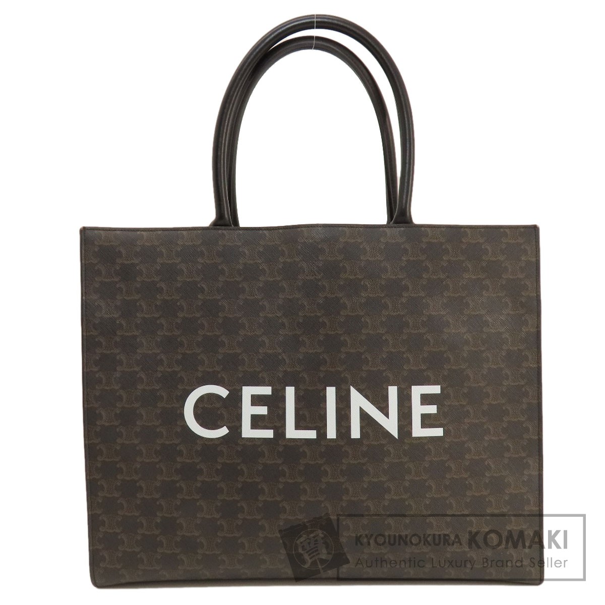 CELINE セリーヌ ホリゾンタル カバ トリオンフ トートバッグ