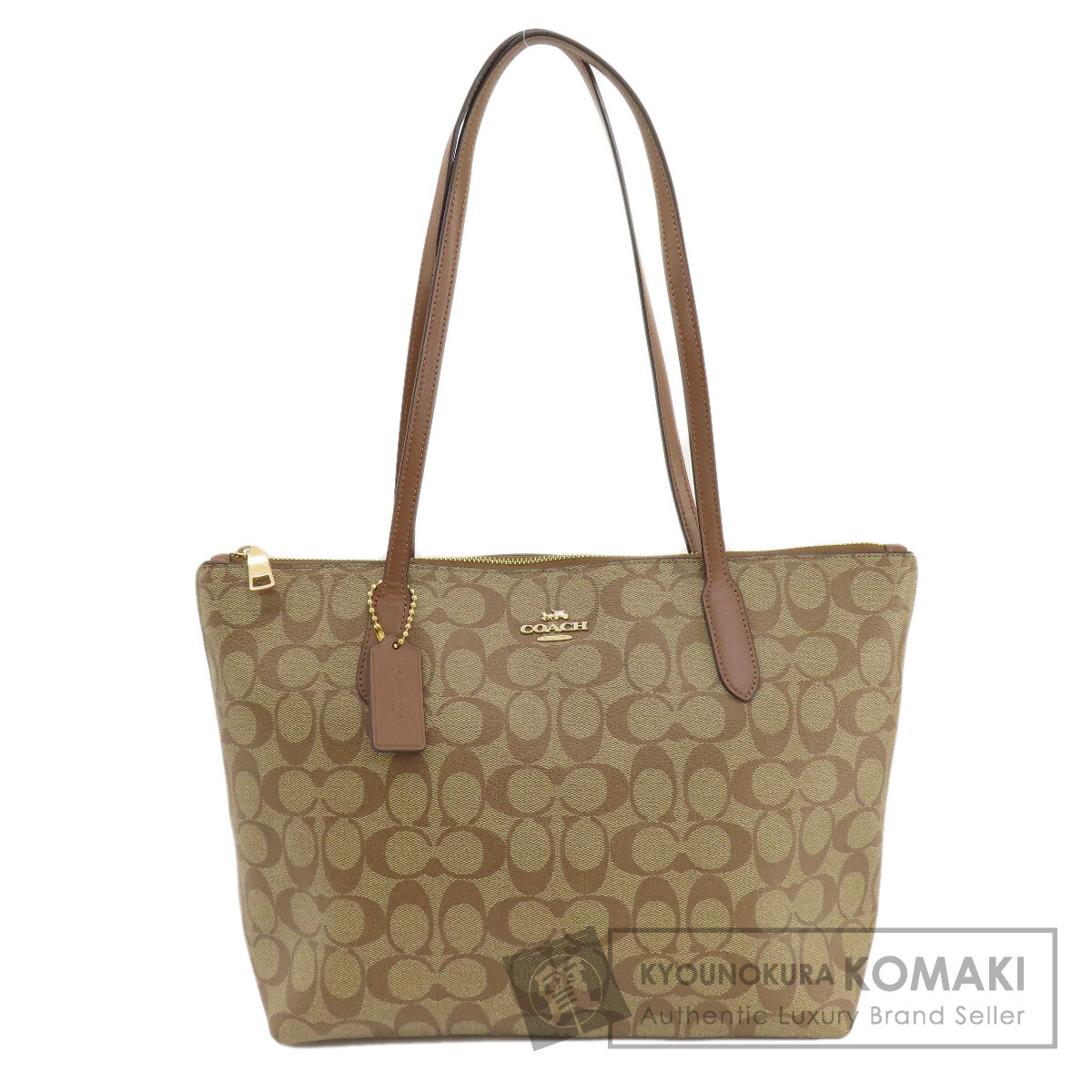 こてつ‼️未使用保管品COACHトートバッグシグネチャー茶系 COACH コーチ レディース トートバッグ シグネチャー ジップ