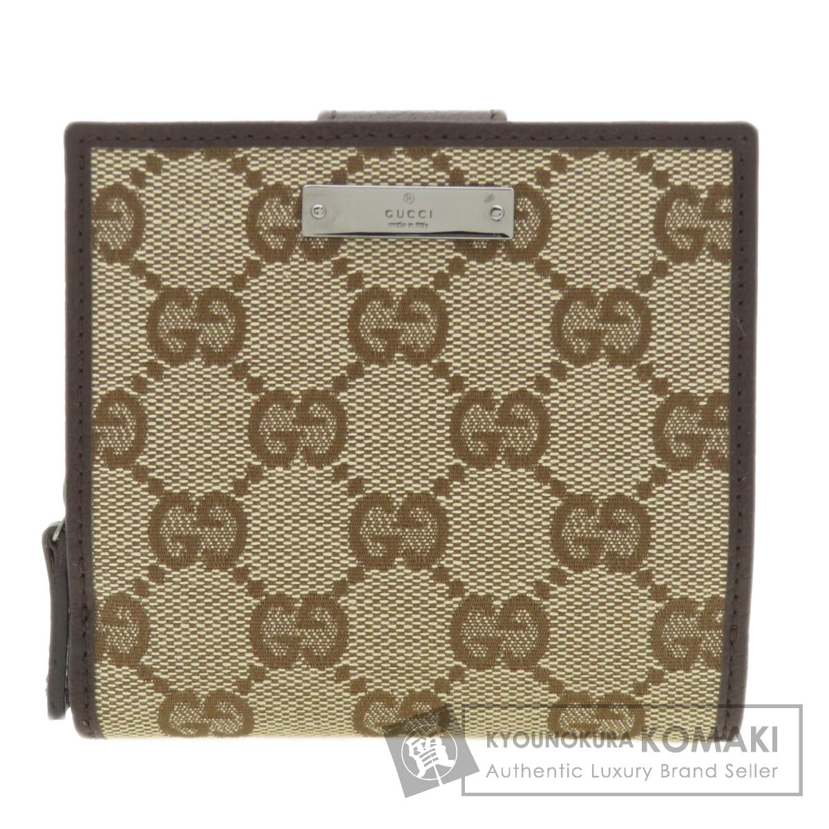 GUCCI グッチ 146568 GG 二つ折り財布（小銭入れあり