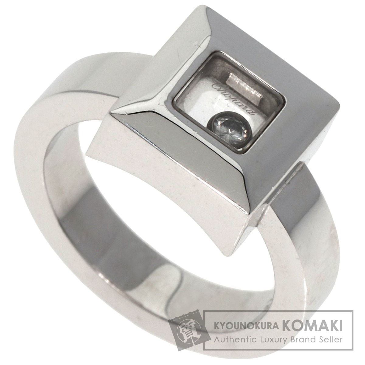 Chopard ショパール ハッピーダイヤモンド スクエア リング・指輪 K18
