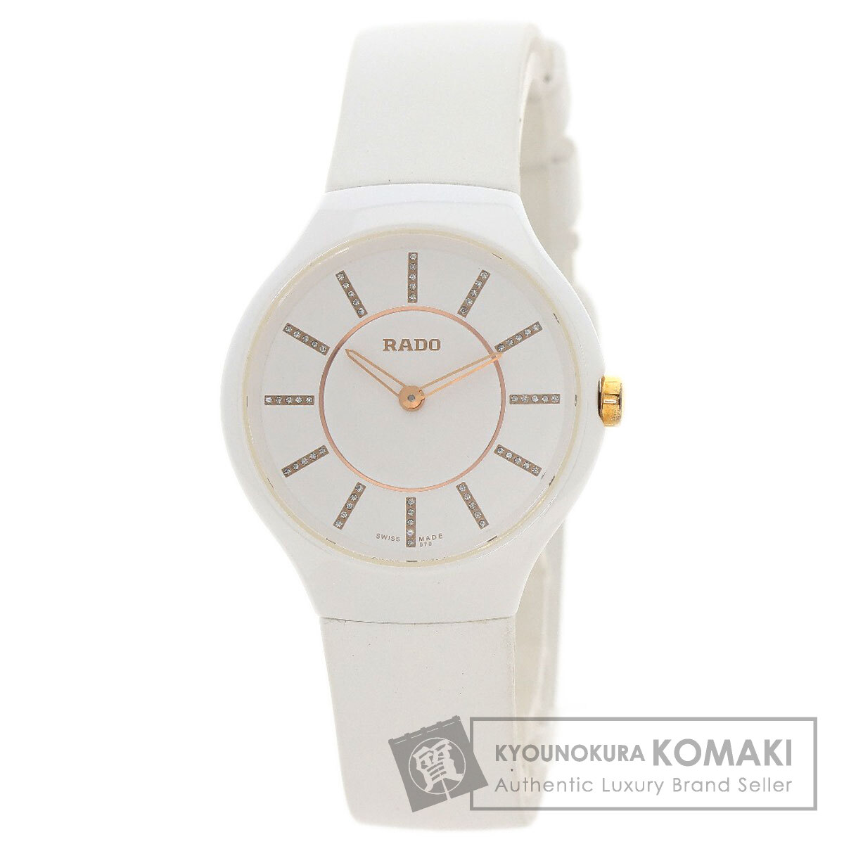 RADO ラドー腕時計 crown78_h210722208