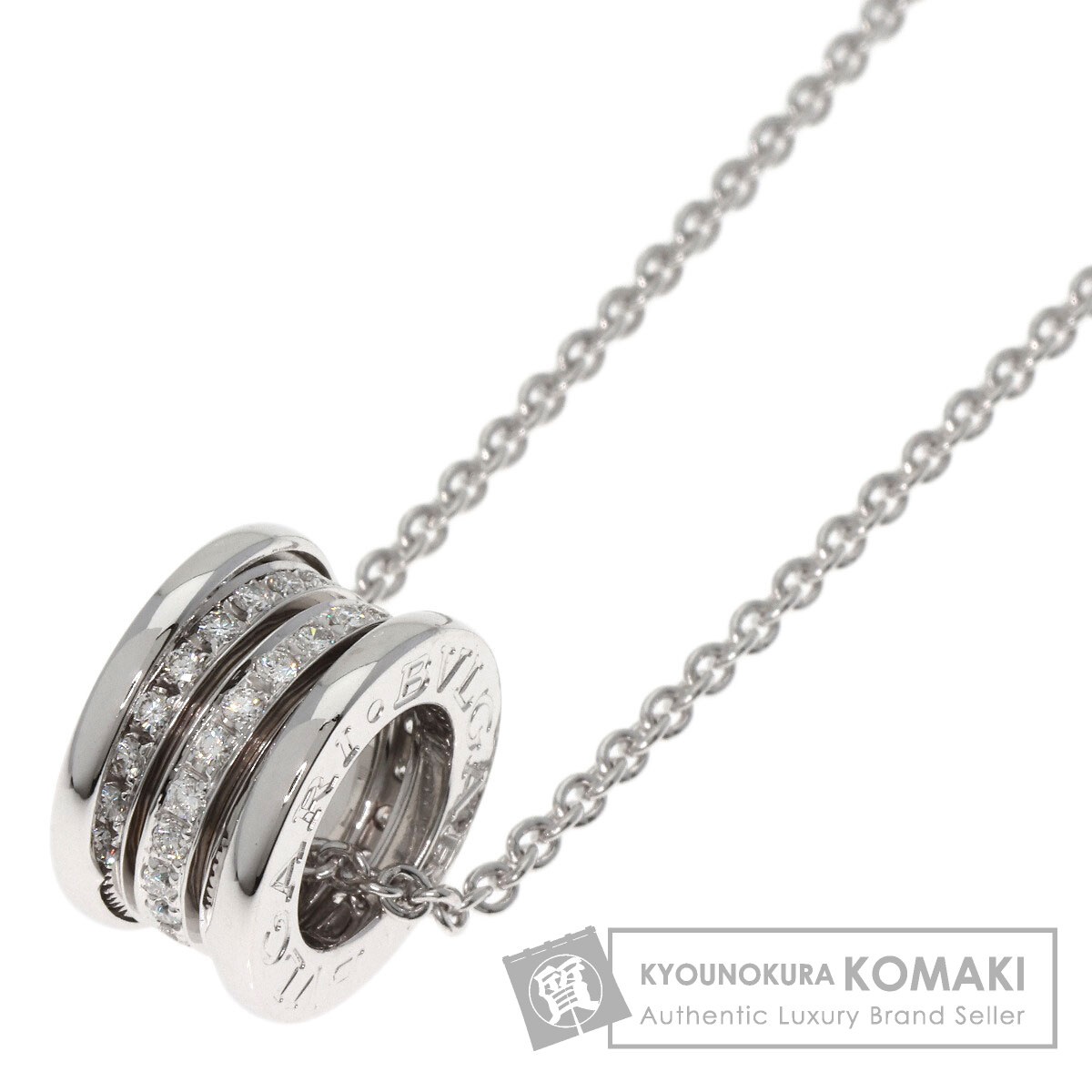 品良く着こなすため BVLGARI ブルガリ ダイヤモンド ビーゼロワン B-zero1 アクセサリー