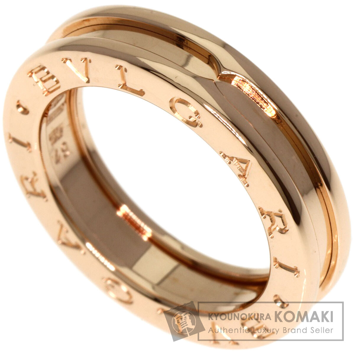 ブルガリ リング・指輪 B-zero1 ビーゼロワン 1バンドXS  #49