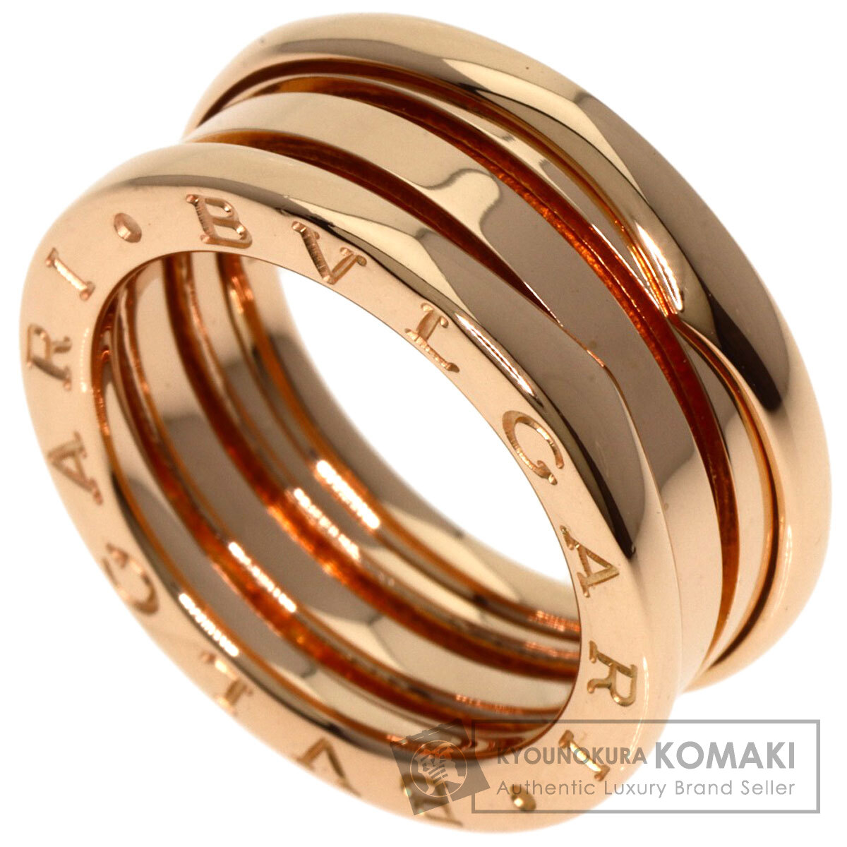 BVLGARI ブルガリ B-zero1 ビーゼロワン 3バンド S #51 リング