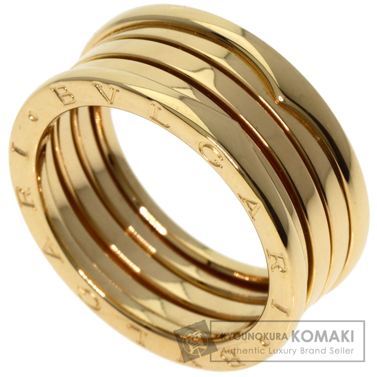 BVLGARI ビー・ゼロワン リング #64 ビー・ゼロワン リング S48→S64