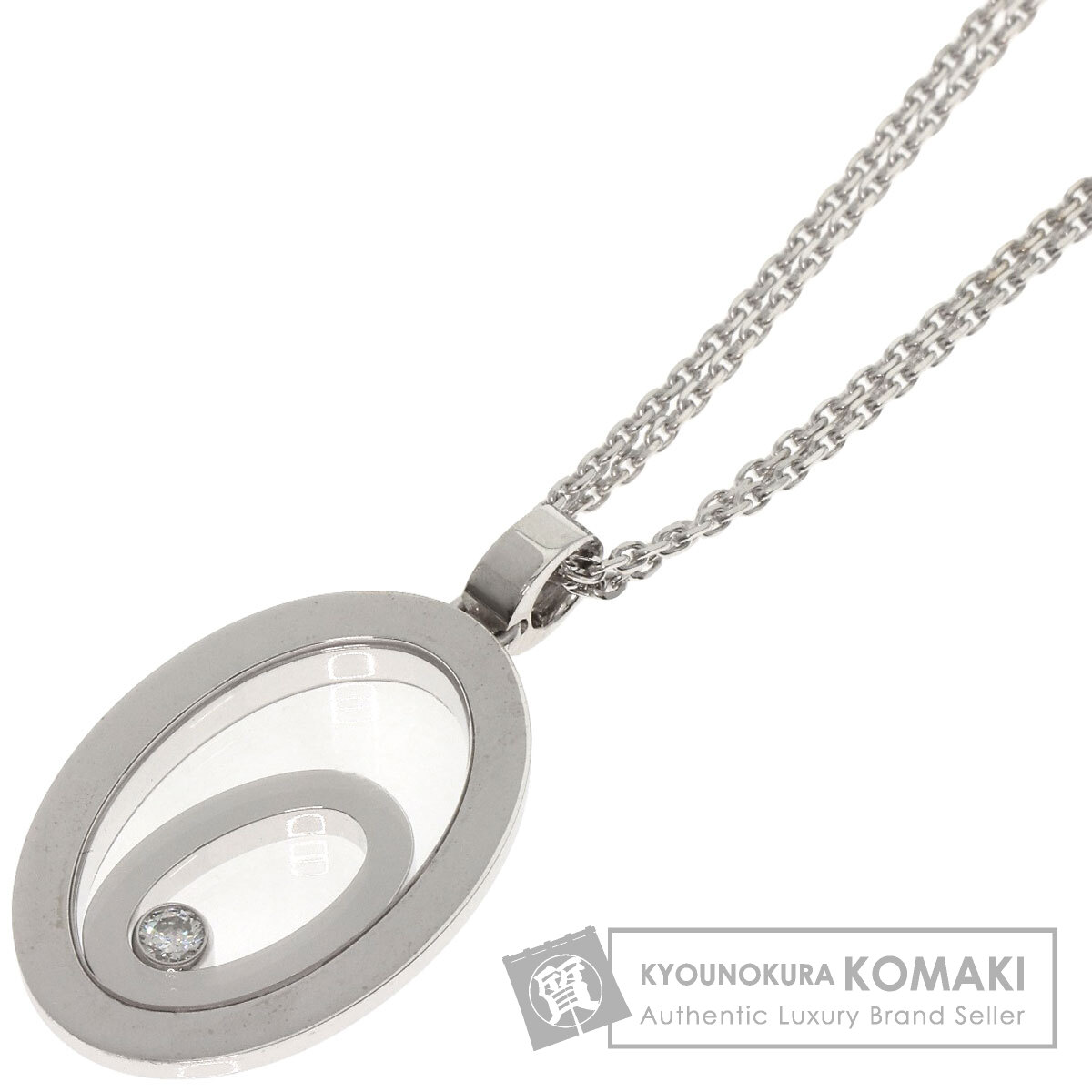 Chopard ショパール ハッピースピリット ダイヤモンド ネックレス K18  