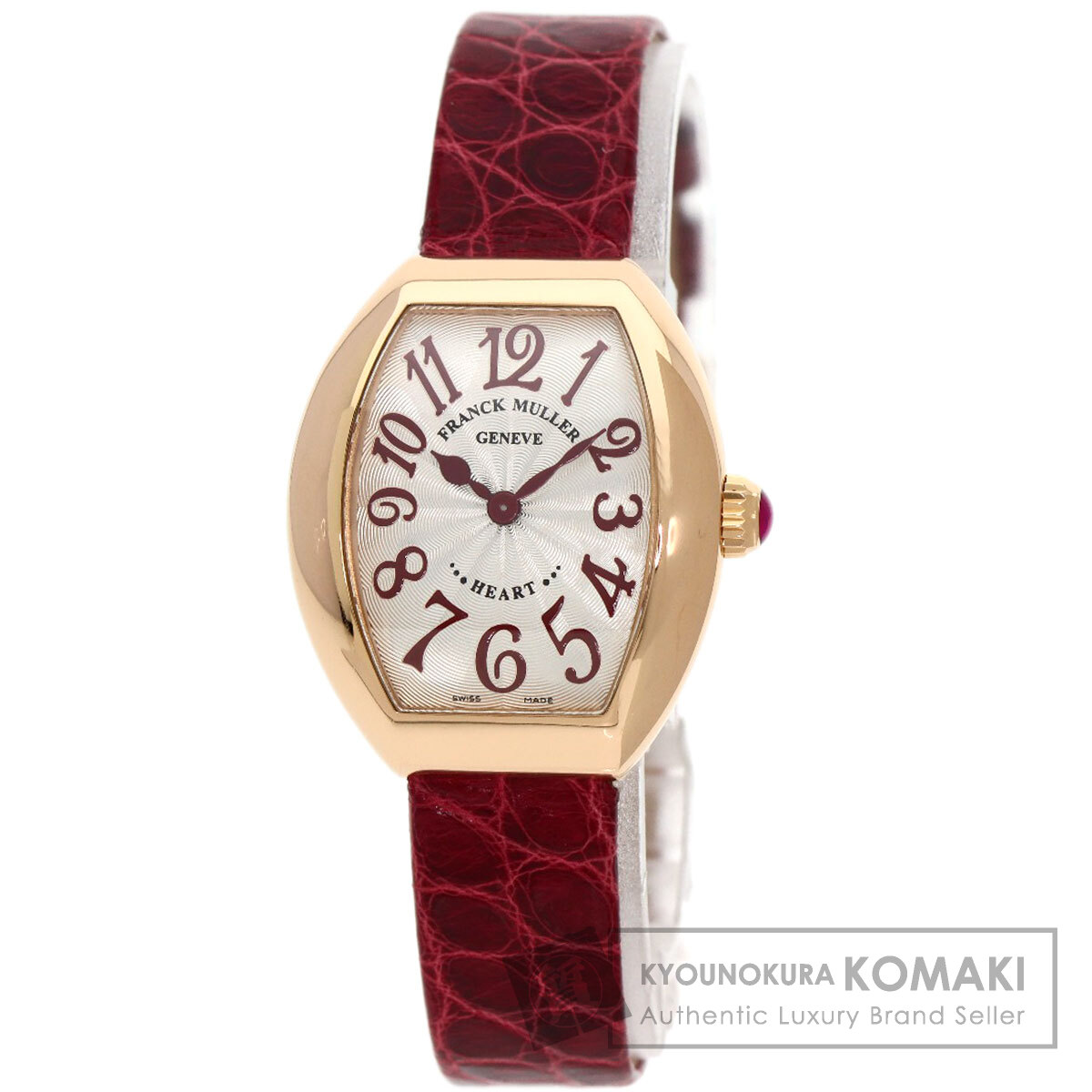 中古)FRANCK MULLER フランク・ミュラー ハート トゥ ハート