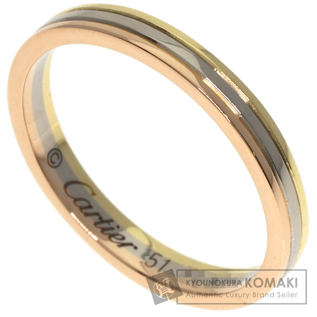 【８月限定価格】カルティエ　スリーカラーリング　♯51 8月限定価格】カルティエスリーカラーリング♯51