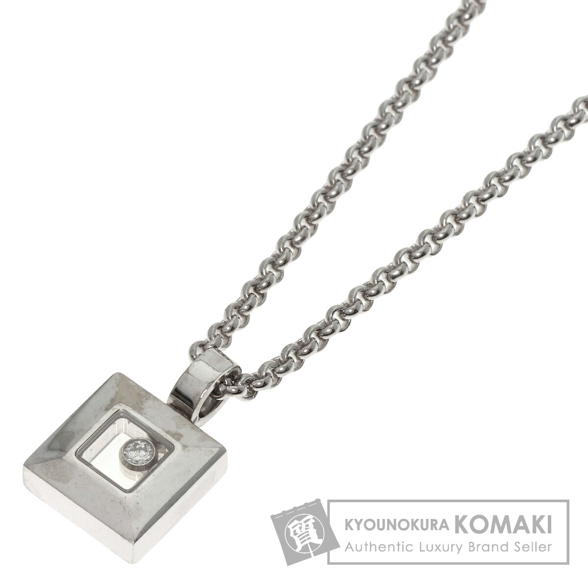 ショパール　ハッピーダイヤモンドネックレス ショパール Chopard ハッピーダイヤモンド ネックレス 18金 K18