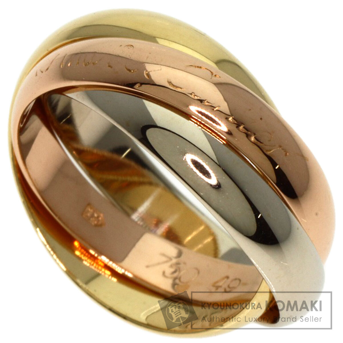CARTIER カルティエ トリニティ #49 リング・指輪 K18イエロー