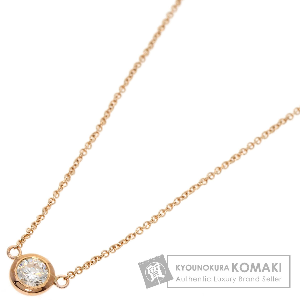 TIFFANY&Co. ティファニー バイザヤード ダイヤモンド