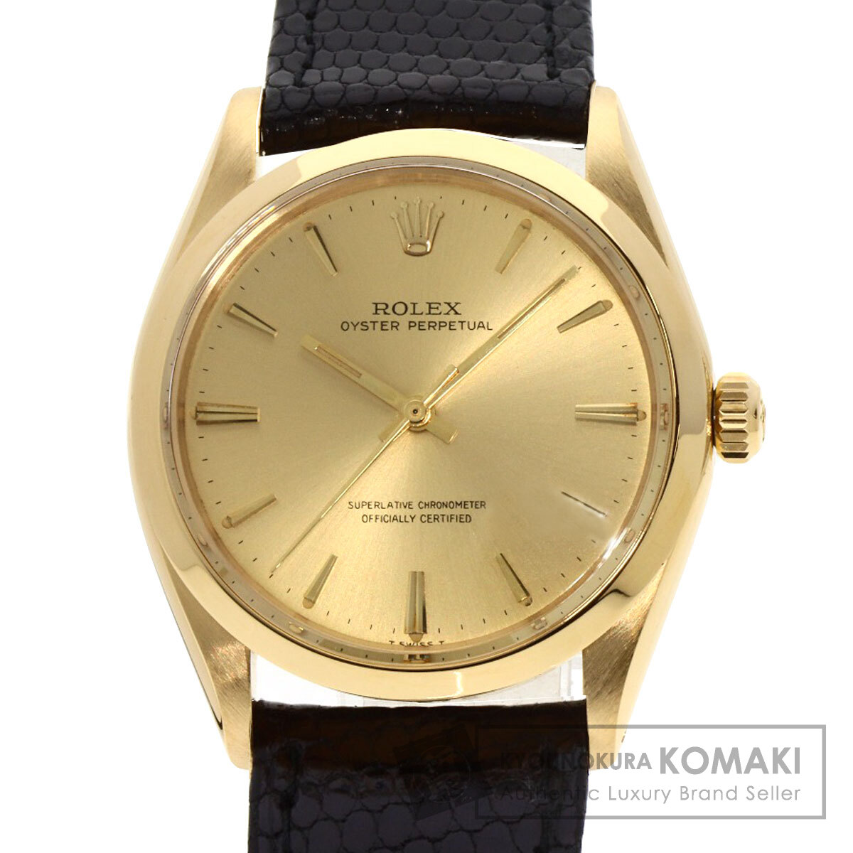 ロレックス 腕時計 オイスターパーペチュアル 1966年製 メーカーコンプリート