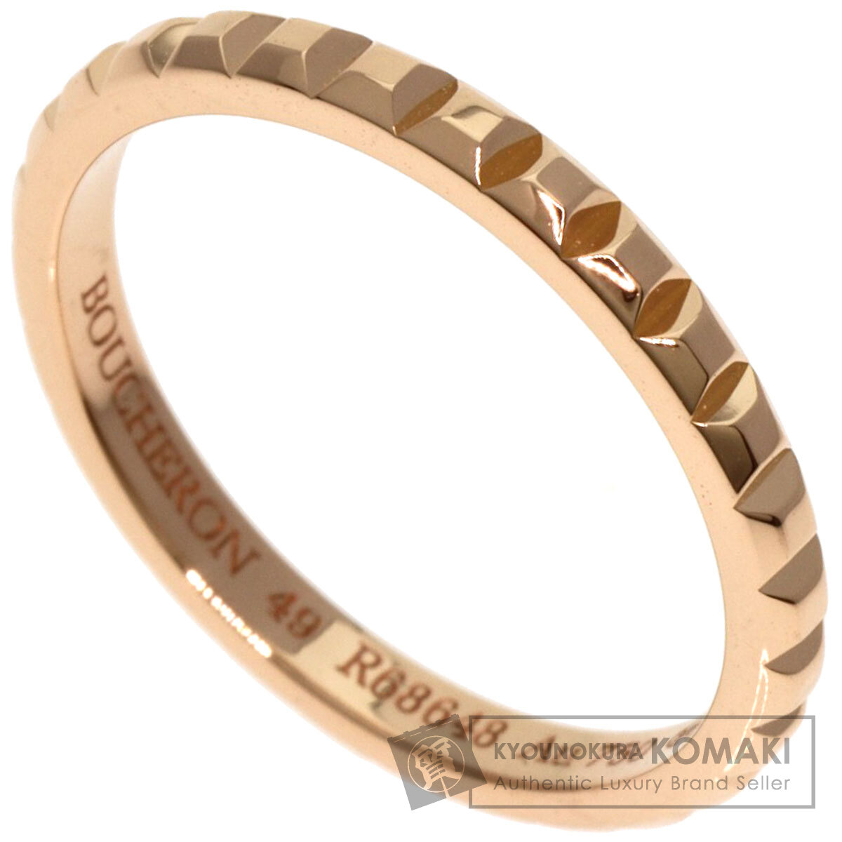 BOUCHERON ブシュロンクルドパリスモール クルドパリ リング スモール JAL01165｜BOUCHERON / ブシュロン