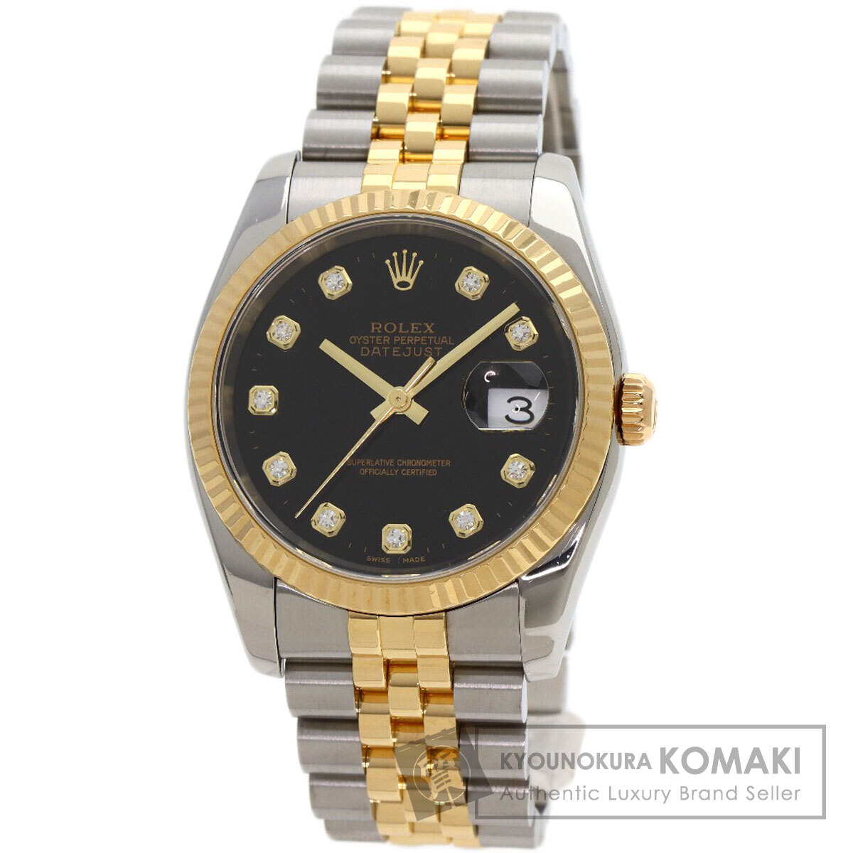 ROLEX ロレックス 116233G デイトジャスト 10P ダイヤモンド