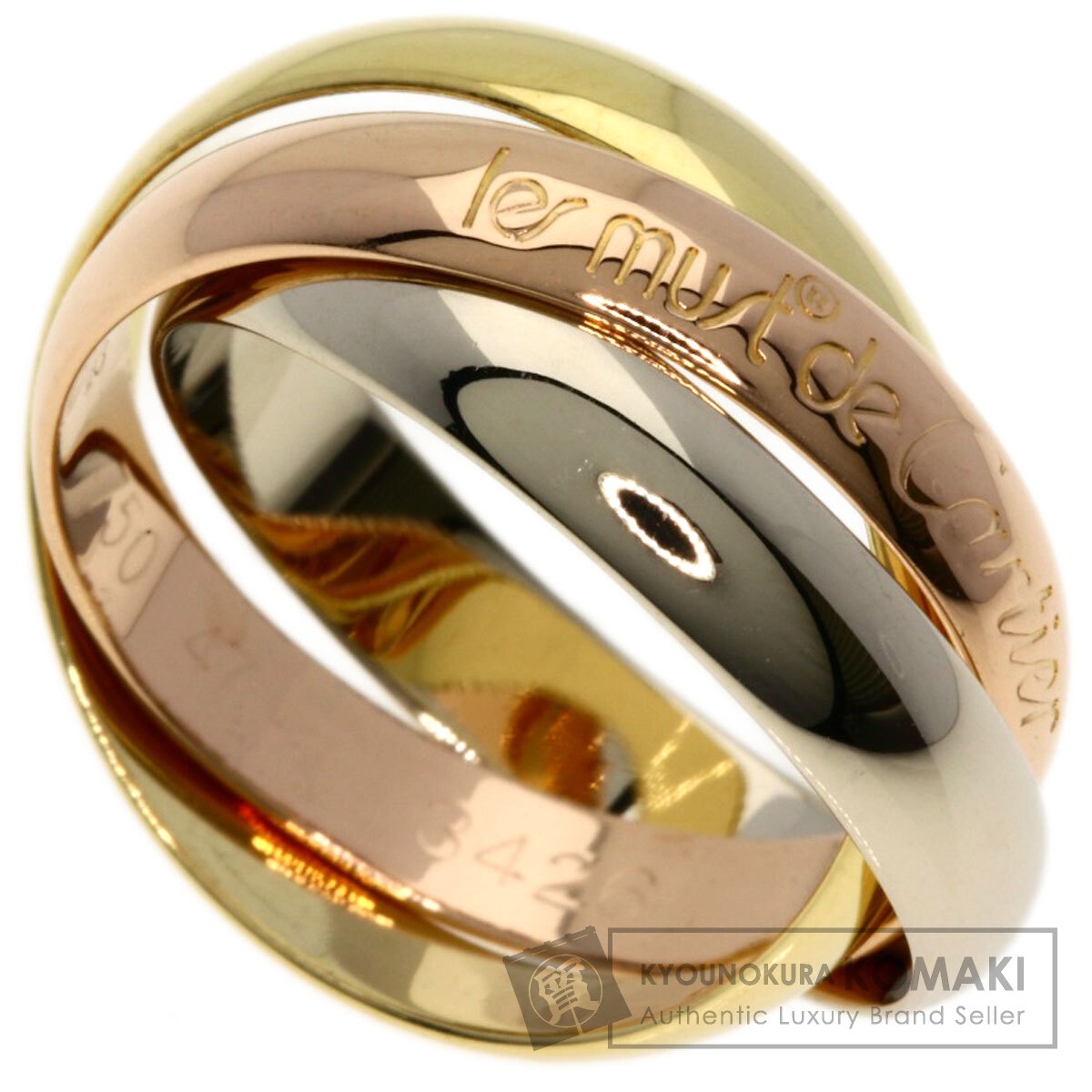 カルティエトリニティイエローゴールドリング Cartier カルティエ トリニティ リング 指輪 13号 18金 K18