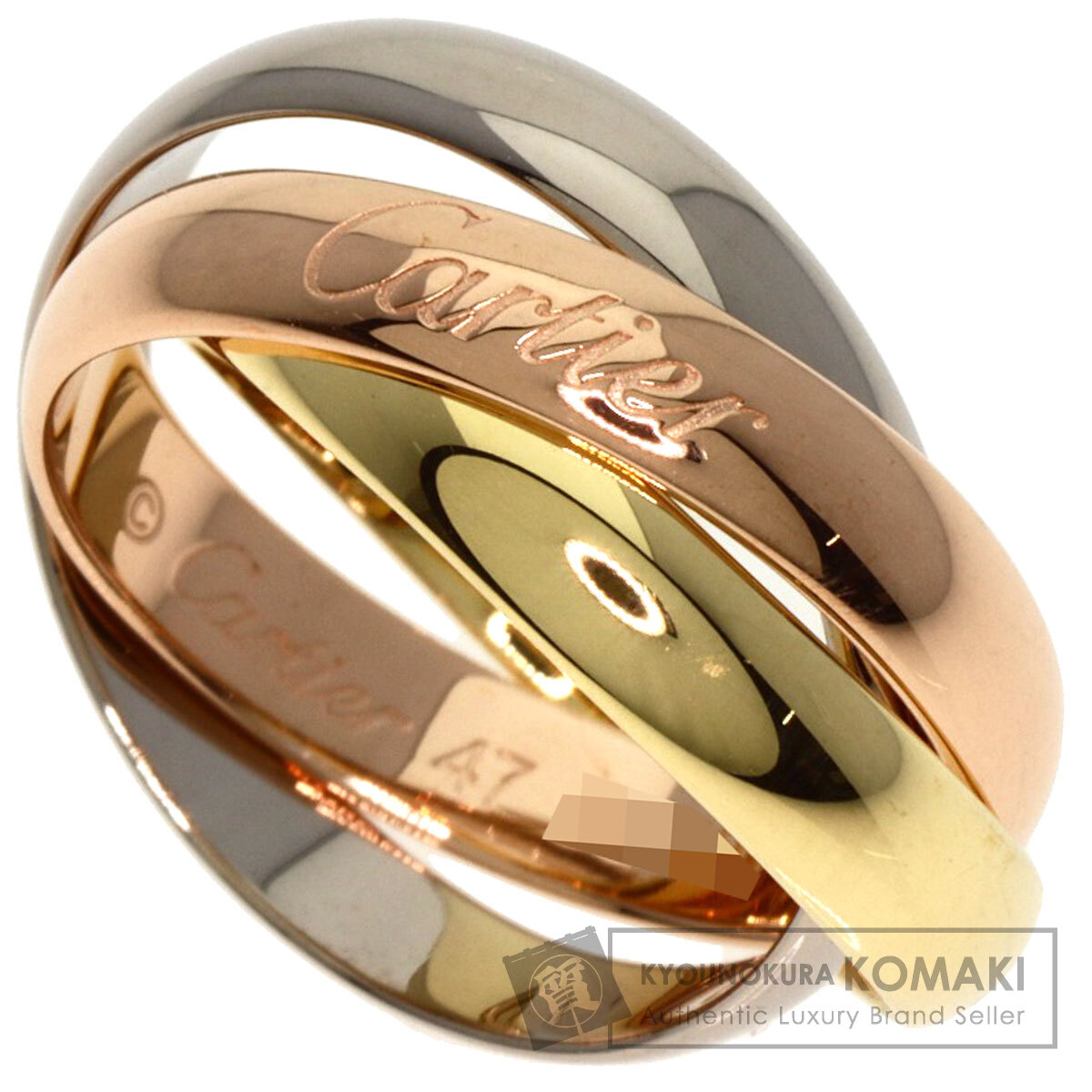 CARTIER カルティエ トリニティ #47 リング・指輪 K18ホワイトゴールド