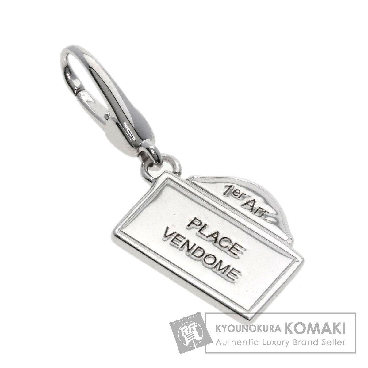 BVLGARI ブルガリ レター チャーム ペンダントトップ K18