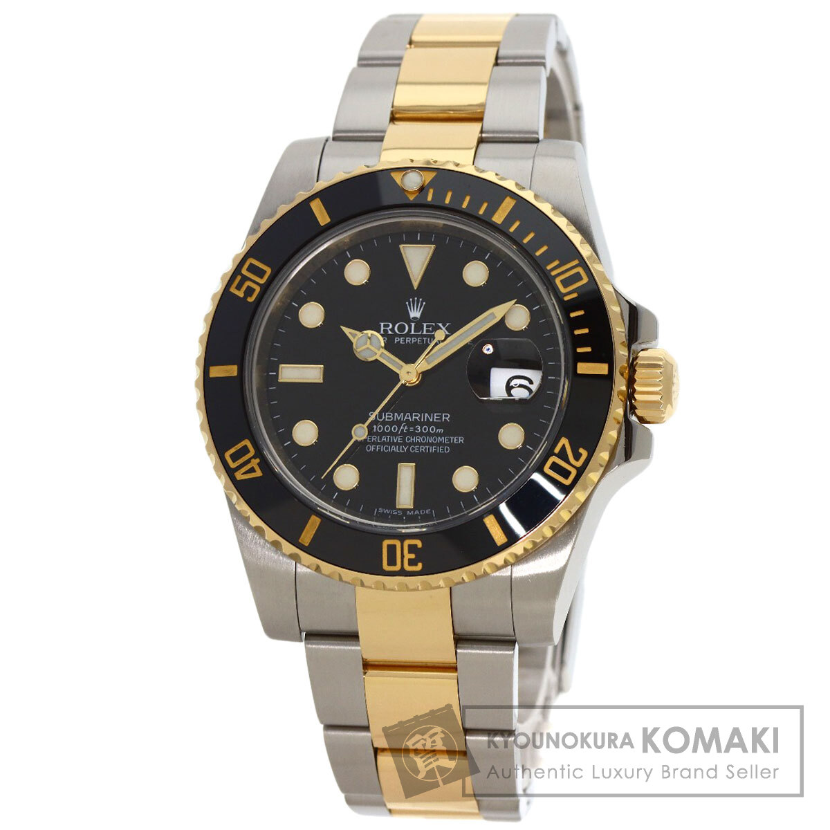 再入荷商品 ROLEX ロレックス 116613LN サブマリーナ デイト 腕時計 時計