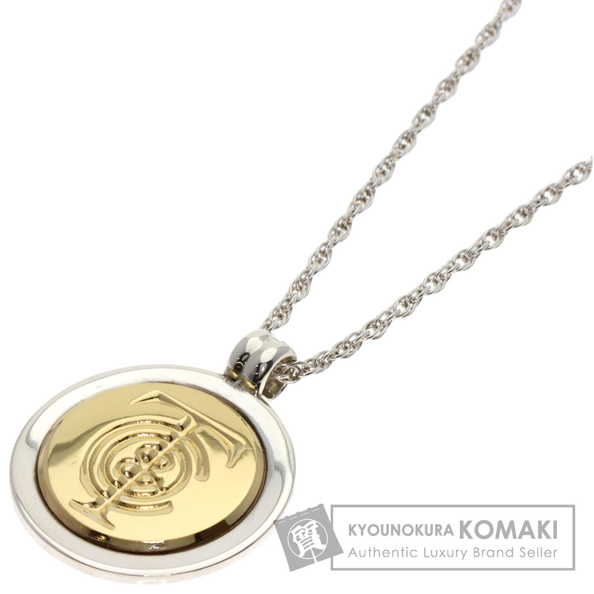 TIFFANY&Co. ティファニー T&C コイン ネックレス シルバー/K18YG